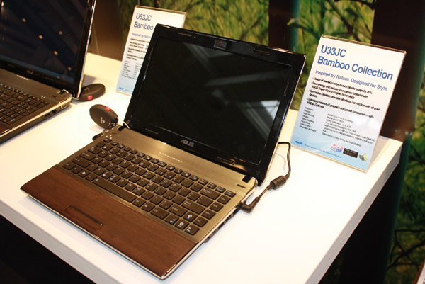 Asus Bamboo Collection