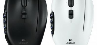  Logitech G600 MMO Gaming Mouse