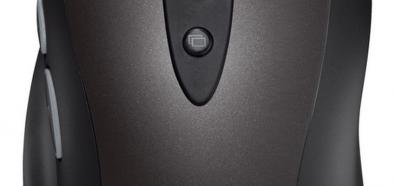Logitech Optical Gaming Mouse G400