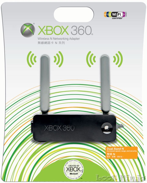 Nowy adapter WiFi N dla konsoli Xbox 360