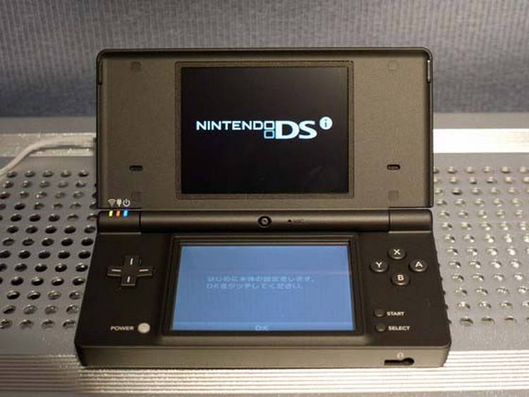 Nintendo DSi XL
