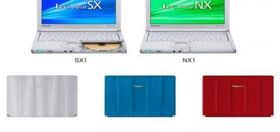 Panasonic Let's Note NX i SX
