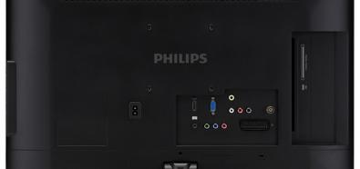 Philips 221TE4LB i 231TE4LB