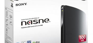 Sony Nasne