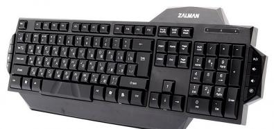 Zalman ZM-K350M