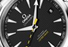 Omega Seamaster Aqua Terra 15 000 Gauss - elegancki zegarek niewrażliwy na działania pola magnetycznego