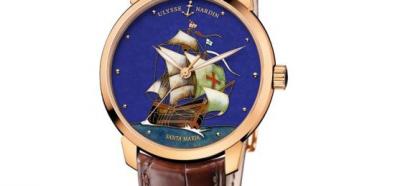 Ulysse Nardin Classico Santa Maria - limitowana edycja zegarka